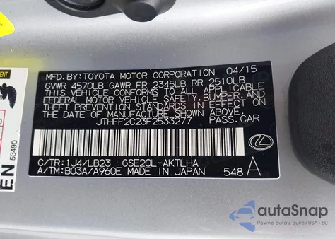 2015 Lexus Is 250C z USA, uszkodzony, nr VIN JTHFF2C23F2533277